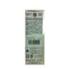 Smith LTD Spinner AR Spinner Trout Model Trick Color 0.1