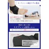 Minaori Fitness Ankle Supporter, Strong Fixed Type, Recommended by Professional