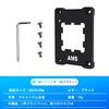 Small Lab CPU Fixed AM5 Anti-Warp Bracket Compatible with AMD