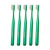 [Set of 25] Dental Dental Oral Care Tuft 24 MS (Medium Soft) Green