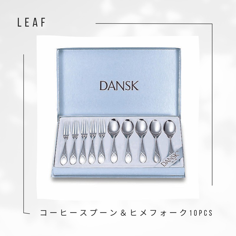 Dansk Leaf