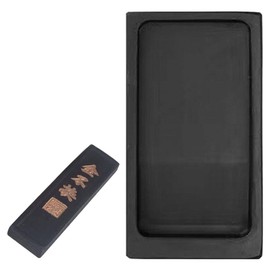 SEWACC Piedra De Tinta De Caligrafía China Con Barra De Tinta Losa De Tinta China Tradicional Plato De Tinta Para Dibujo Pozo De Tinta Bandeja De Tinta Para Pinturas Escritos Suministros
