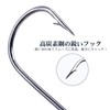 Goture Jig Head Ned Rig Hooks 0.2 oz (5 g)