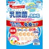 Petio Lactic Acid Bacteria Stick Jelly, Fruit Mix Flavor, Pack