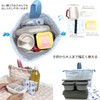 [ジュエリーショップエム] 保冷 保温 巾着 東レ アルミシート使用 洗える お弁当袋 ランチバッグ クーラーバッグ