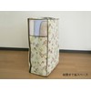 Towa Sangyo Blanket Storage Bag FL Blanket Mattress Pad Bag