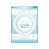 5 Popular Colors New Material Cool Ring Ice Neck Ring
