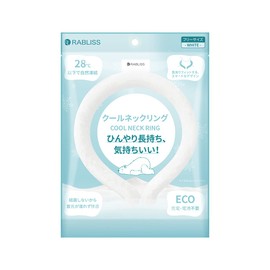 5 Popular Colors New Material Cool Ring Ice Neck Ring Ice Neck Cooler for Kids Adults Cool Cool Neck Cooling Goods, Exterior: TPU, Contents: PCM