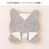 Oka Fundit, Animal, Decorative Mascot (Lid Cover), Beige (Cat) (Cute