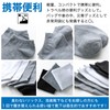 RONGUI Disposable Socks, Black, White, Gray, Men's, Women's, Disposable Ankle
