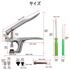 Handy Press Set, Compatible with T3, T5, T8, Handicrafts, Sewing DIY, Snap Buttons, Easy Installation, Plastic Bag, Clothes, Tables (Pink)