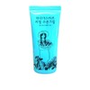 Seedmul Madagascar Real Moisture Cream 80ml 1 x Seedmul / 시드물 마다가스카르 리얼 수분 크림 80ml 1개