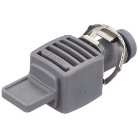 Gardena Closing Cap Quick and Easy Blister with 5 Caps, 13 mm