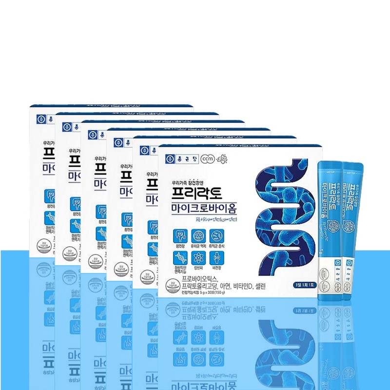 Chong Kun Dang Free Lacto Microbiome Lactobacillus 60 packets, approximately