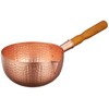 Marushin Copperware, Boujou Pot, Pure Copper, 7.1 inches (18 cm),