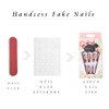 Handcess Coffin Shiny False Nails Brown Line False Nails Long