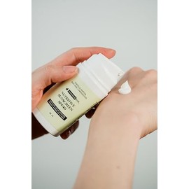 Nutritive Sunscreen – Protector Solar Vegano, Ligero y Antiaging con Aloe Vera y Centella Asiática | Ideal para Toda la Familia | Libre de Tóxicos | 5