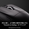 ATK VXE Dragonfly R1 PRO MAX Purple Wireless Gaming Mouse,