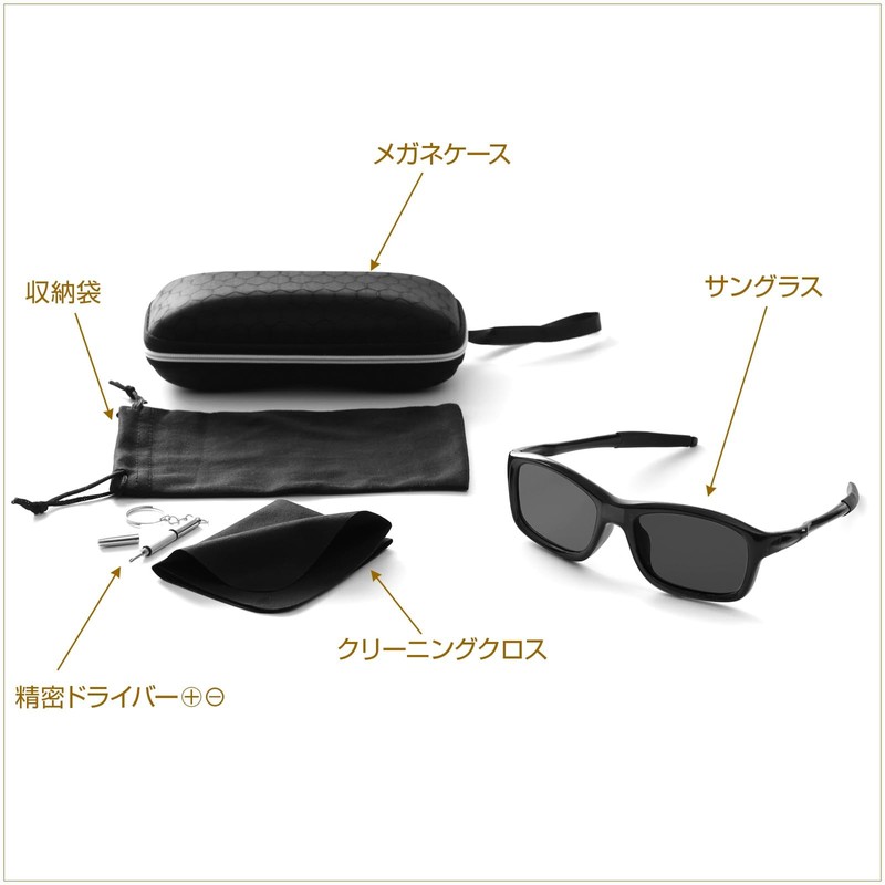 Gran Walker 0.1 Seconds Instant Auto Dimming Sunglasses, Unisex, Regular/Sports