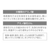 M Mark Amino Acid Foam Face Wash