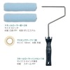 Anta Craftsman Roller Bucket Set of 10 (Set of 10)