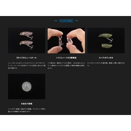 JACKALL Mute Ball Pencil 38F Chart Glow Crash