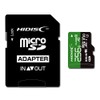 HIDISC Ultra High Speed R170 Series Micro SDXC Card 256GB