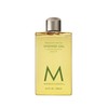 Moroccanoil Gel De Ducha