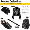 Daisybee Stud Parts, Tacks, Spikes, Conical Type, Set of 100,