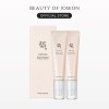 Revive Eye Serum Ginseng + Retinal 2-Pack | Korean Eye