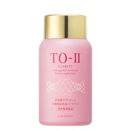 アルマード TO-II CLARITY (２７０粒)