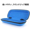 Megan 2095-04 Glasses Case, Semi-Hard, Fashionable, SDGs Felt Fabric, Zip
