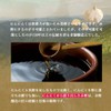 特撰黒にんにく酢 100カプセル 栄光フーズ