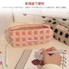 Gachi no Wave Pencil Case, Pen Case, Waffle Pattern, FudeBako