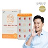 Anguk Lutein Mini 100 60 capsules (1 unit) / 안국