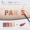 Esprique RD412 Romantic Vacation Chiffon Mat Rouge Parisienne Holiday Lipstick