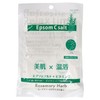 Epsom C Salt Rosemary Herb, 1 Serve, 5.3 oz (150