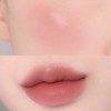 BANILA CO Romantic Blush Lip & Cheek 3.7g - 19
