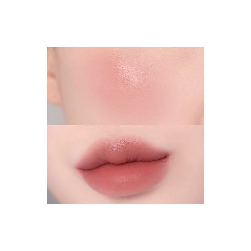 BANILA CO Romantic Blush Lip & Cheek 3.7g - 19