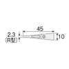 Hozan ESD Chip P-613S-1 Anti-Static Tweezers Tip, Set of 2,