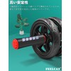 FEELCAT Abdominal Roller, Ab Roller, Slim Trainer, Ab Wheel, Upper