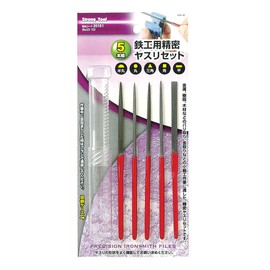 Ichinen Access 53-10 20151 Strong Tool Cutting and Polishing Set of 5 Precision Files for Ironwork