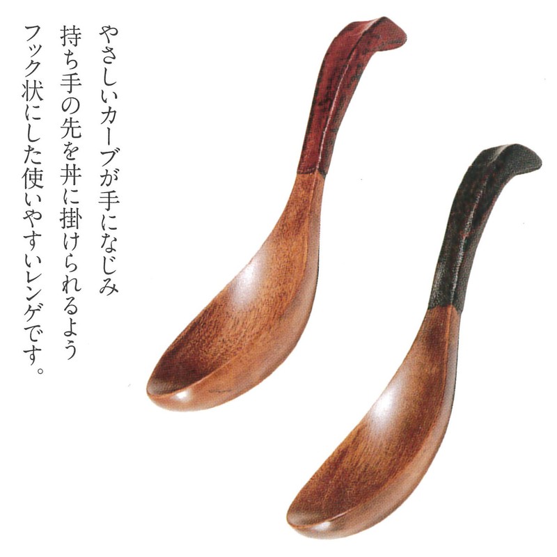 Asin Seto True Triple Ceramic Spoon Fabric Upholstery Tree-lined 16 cm