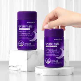 Diet Zantigen Fit The Slim 4 bottles, body fat cut, total 112 capsules / 다이어트 잔티젠핏 더 슬림 4병 체지방 CUT 총112캡슐