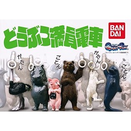 Animal Crossing Train (Complete Set of 6 Types) Gacha Capsule Toy