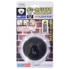 Ohm Denki OSE-P-DD2 Dummy Camera UFO (with Security Sticker) [Constantly