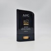 AHC Masters Air Rich Sun Stick 22g (SPF50+) / AHC