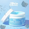 J Skin Beauty Hydra Moist Ice Water Sleeping Mask 300g