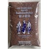Three ladies Brand Red Cargo Rice 5 Lbs ( 1