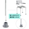 [Reduces Risk of Falling] Replacement Leg Rubber Caps for Shower